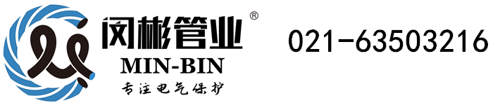 旺角彩二四六资料246资料